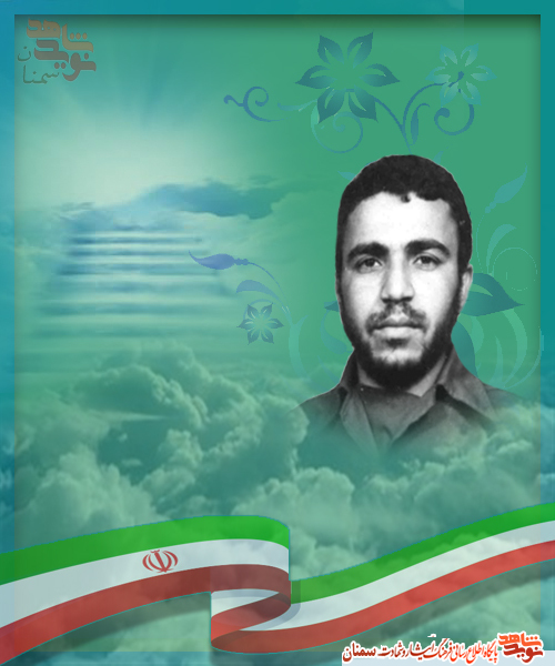 مرگ رنگین را بر زندگی ننگین، ترجیح می‌دهیم