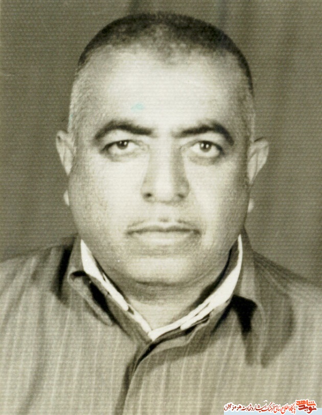 برگی از زندگی شهید