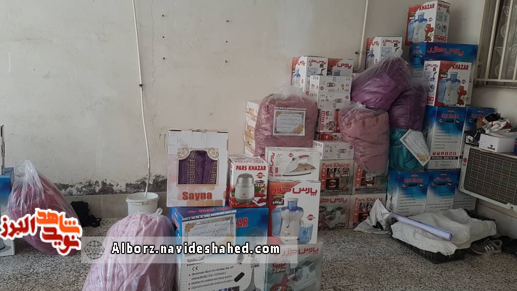 باران ایثار تلنگریست که بدانیم خدا منبع همه نیکی‎هاست