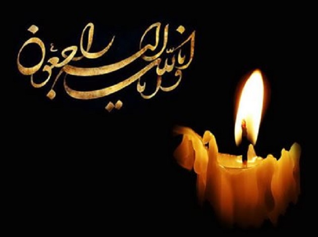 مادر شهید رجبی تختی آسمانی شد مادر شهید رجبی تختی آسمانی شد