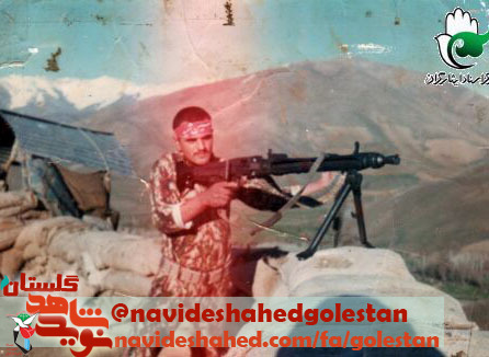 شهیدی که ارباُ اربا شد شهیدی که ارباُ اربا شد