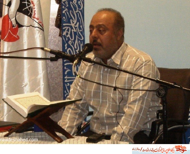 شکوفایی استعدادهای قرآنی در استان نیاز به توجه مسئولین دارد شکوفایی استعدادهای قرآنی در استان نیاز به توجه مسئولین دارد