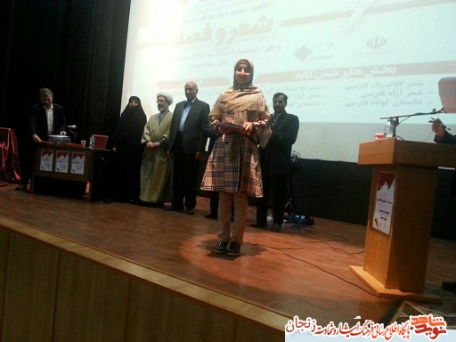 ضرورت انتقال واقعیت های مربوط به شهدا برای نسل امروز ضرورت انتقال واقعیت های مربوط به شهدا برای نسل امروز