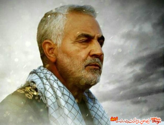 توصیه های شهید حاج قاسم سلیمانی به مسئولین بنیاد شهید وامور ایثارگران