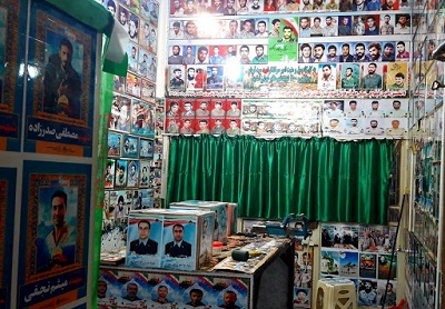 جمع مستان در یک کارگاه کوچک