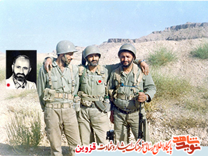 از بصیرت منها نشوید از بصیرت منها نشوید