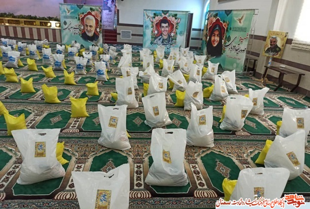 توزیع سبد کالا به نیابت از شهدای اصناف شهرستان سمنان توزیع سبد کالا به نیابت از شهدای اصناف شهرستان سمنان