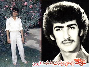 پیکر مطهر مادر شهیدان پیکر مطهر مادر شهیدان 