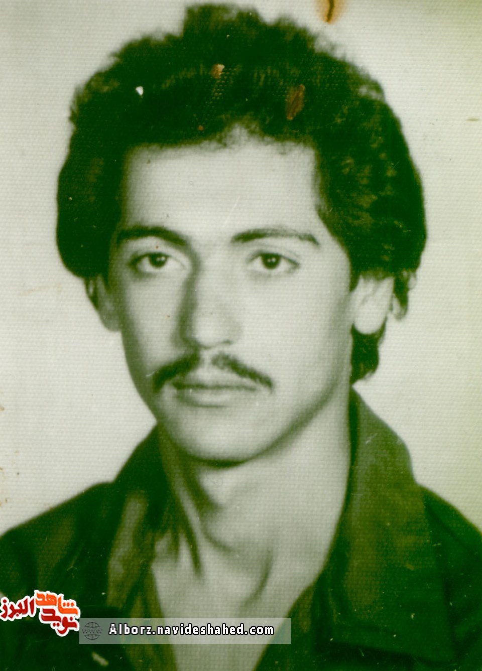 شهید شهید