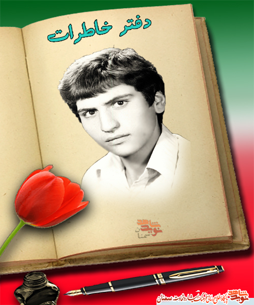 نامههای بیجواب نامههای بیجواب