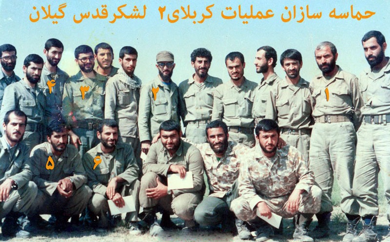 نقش و عملکرد لشکر قدس گیلان در عملیات کربلای ۲ + جزئیات نقش و عملکرد لشکر قدس گیلان در عملیات کربلای ۲ + جزئیات