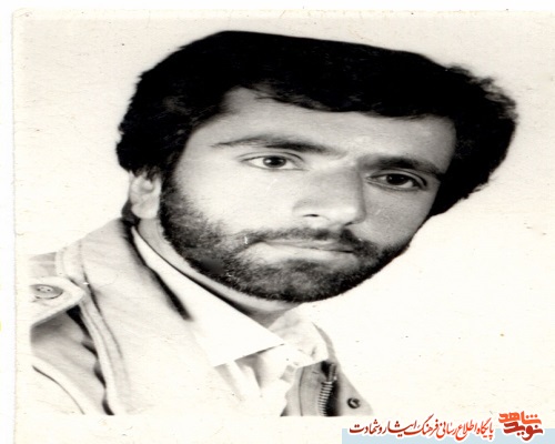 علی در منطقه علی در منطقه