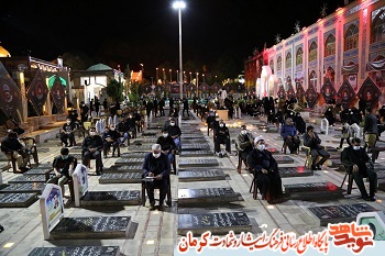 اختتامیه سلسله همایشهای چلچله در کرمان برگزار شد اختتامیه سلسله همایشهای چلچله در کرمان برگزار شد