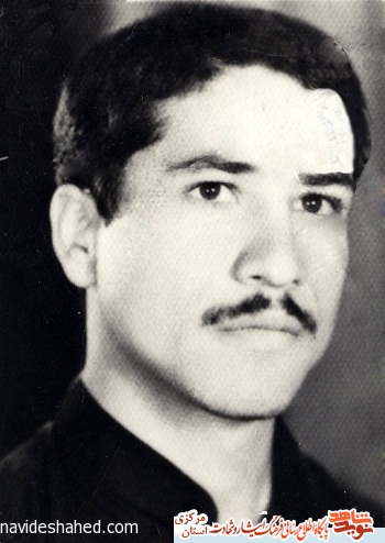 برگی از زندگی شهید «غلامحسین بیاتی» برگی از زندگی شهید «غلامحسین بیاتی»