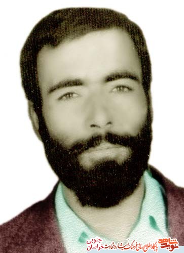 اسناد/ اسناد/