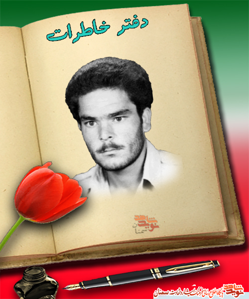 ت