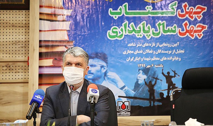 تجلیل از مدیر گلستان ما به عنوان فعال برتر فضای مجازی در حوزه فرهنگ ایثار و شهادت + تصاویر تجلیل از مدیر گلستان ما به عنوان فعال برتر فضای مجازی در حوزه فرهنگ ایثار و شهادت + تصاویر