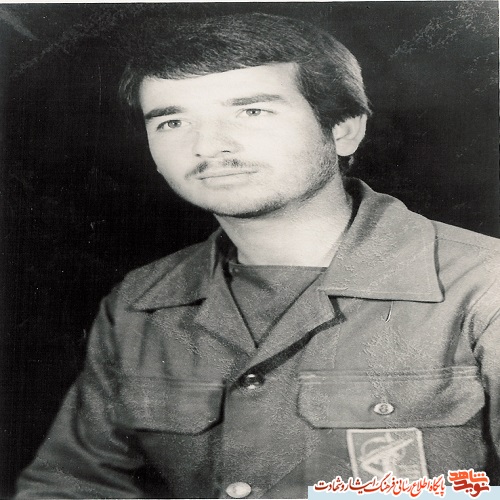تأکید شهید لعل زاده به نسل جوان