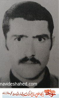اخلاق حسنه شهید همه را تحت تأثیر قرار داده بود اخلاق حسنه شهید همه را تحت تأثیر قرار داده بود