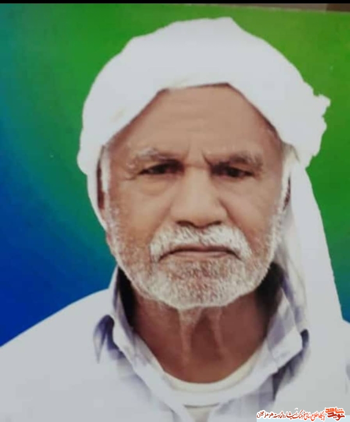 ◾پدر شهید «علی نکوئی» آسمانی شد◼️«ابراهیم نکوئی» پدر گرانقدر شهید «علی نکوئی» از شهرستان میناب آسمانی شد.▪️به گزارش ایثار واحد هرمزگان، «ابراهیم نکوئی» پدر شهید معظم «علی نکوئی» پس از سال ها فراق، چهارشنبه 19 آذرماه در سن 88 سالگی دعوت حق را لبیک گفت و به فرزند شهیدش پیوست.▪️پیکر پاک این پدر صبور عصر چهارشنبه 19 آذرماه با حضور تعدادی از مسئولان، بستگان، خانواده های معظم شهدا و ایثارگران در شهر سندرک از توابع شهرستان میناب تشییع و سپس در جوار فرزند شهیدش به خاک سپرده شد.http://www.isaar.ir/fa/news/360637/ ◾پدر شهید «علی نکوئی» آسمانی شد◼️«ابراهیم نکوئی» پدر گرانقدر شهید «علی نکوئی» از شهرستان میناب آسمانی شد.▪️به گزارش ایثار واحد هرمزگان، «ابراهیم نکوئی» پدر شهید معظم «علی نکوئی» پس از سال ها فراق، چهارشنبه 19 آذرماه در سن 88 سالگی دعوت حق را لبیک گفت و به فرزند شهیدش پیوست.▪️پیکر پاک این پدر صبور عصر چهارشنبه 19 آذرماه با حضور تعدادی از مسئولان، بستگان، خانواده های معظم شهدا و ایثارگران در شهر سندرک از توابع شهرستان میناب تشییع و سپس در جوار فرزند شهیدش به خاک سپرده شد.http://www.isaar.ir/fa/news/360637/
