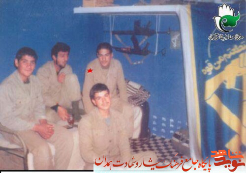 آلبوم تصاویر| شهید دانشجو جمشید بیات(1)