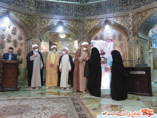 بزرگداشت شهیدان محمدی/ لطفی نیاسر/ مالامیری