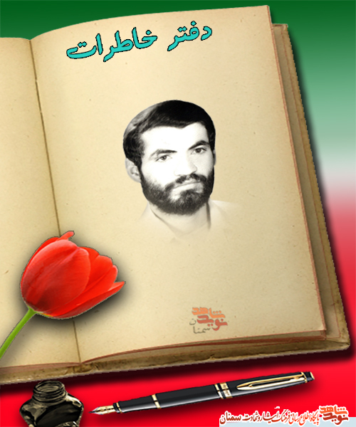 با همان لباسی که خوابش را دیدم، خوابیده بود