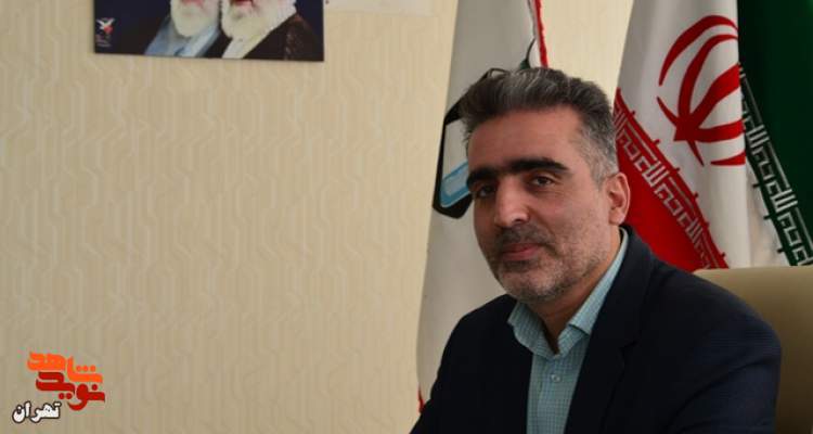 اجرای اولین فصل واره بزرگ مردمی سرود ایثار