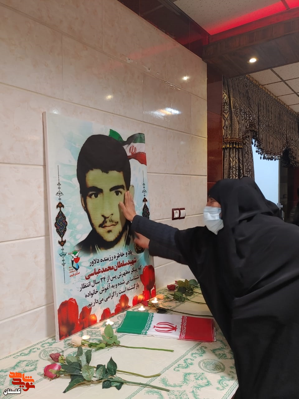 دیدار خانواده شهید «محمد عباسی» بعد از ۳۴ سال