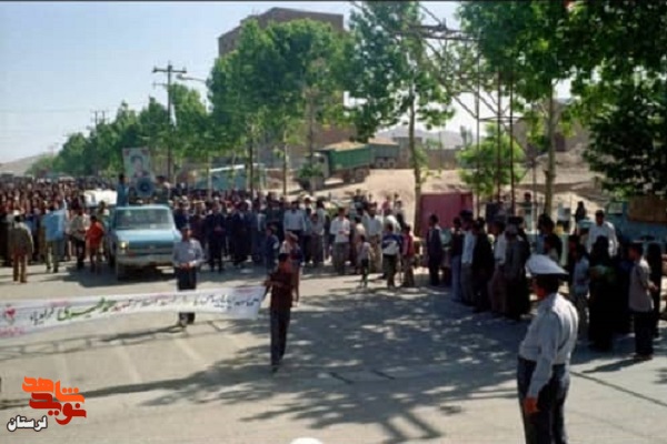 تصاویر تشییع شهید «محمد خیری» در الیگودرز