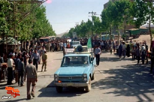 تصاویر تشییع شهید «محمد خیری» در الیگودرز