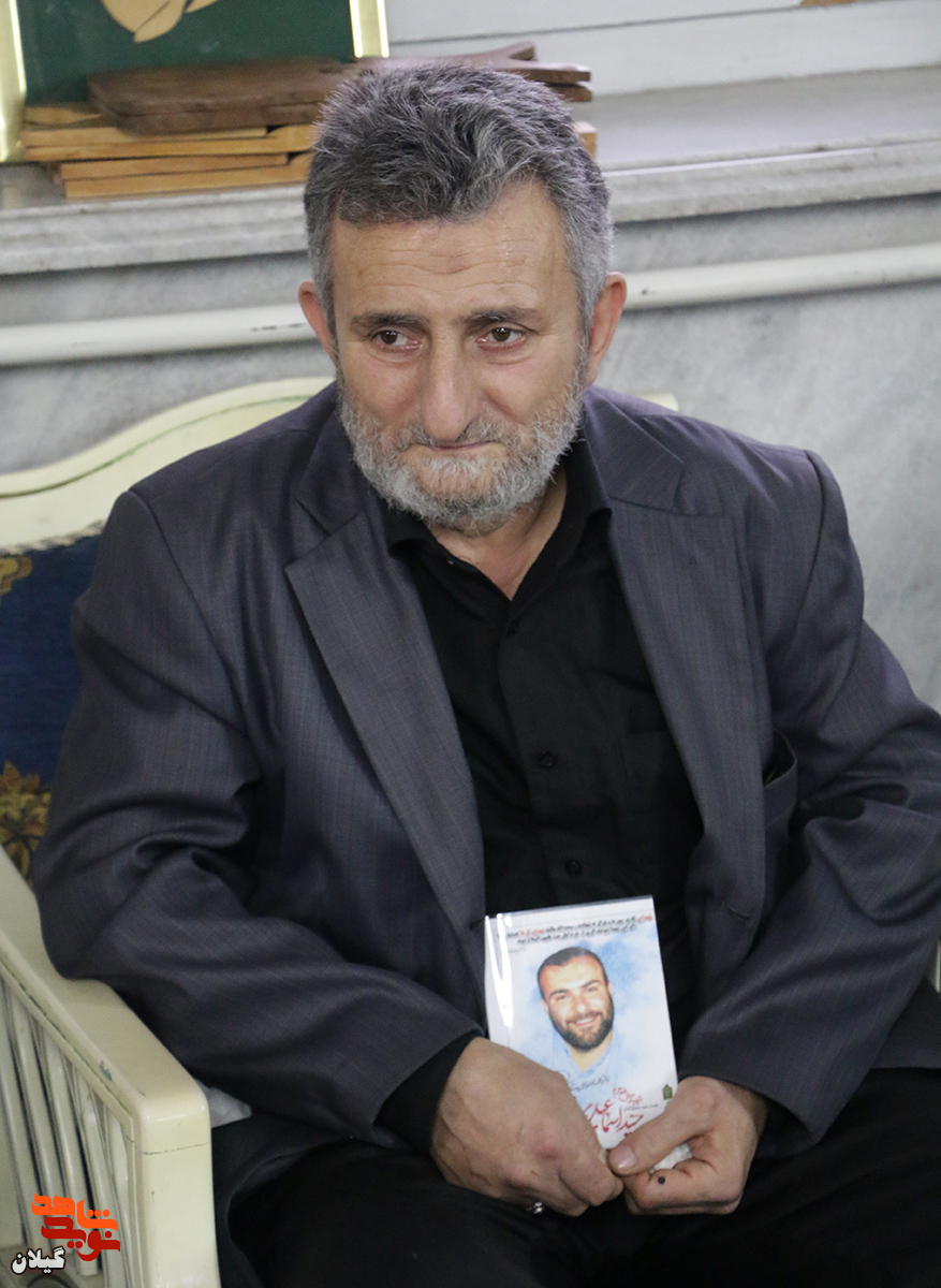 شهید شهید «سیداسماعیل سیرت‌نیا» برای ادای سهم خود به اسلام و انقلاب مدافع حرم شد
