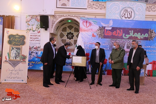 گزارش تصویری| میهمانی لاله در همدان