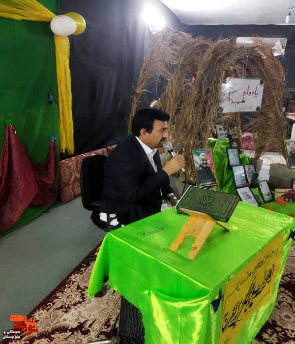 نگذاریم رشادت‌ها و ازخودگذشتگی شهدای گرانقدر فراموش شود