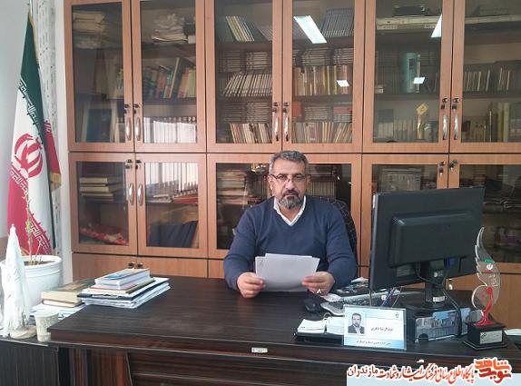 كتاب «وصيت نامه شهداى» استان مازندران منتشر شد