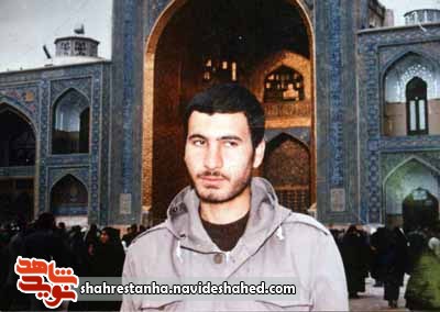 نجوای یک فرمانده شهید؛ 