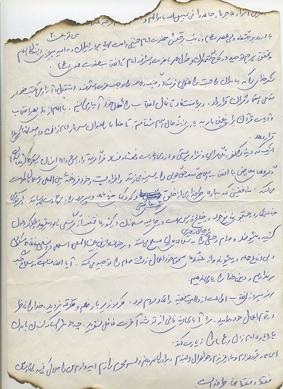 رمز پیروزی انقلاب، اطاعت از ولایت فقیه و اتحاد مردم بود رمز پیروزی انقلاب، اطاعت از ولایت فقیه و اتحاد مردم بود