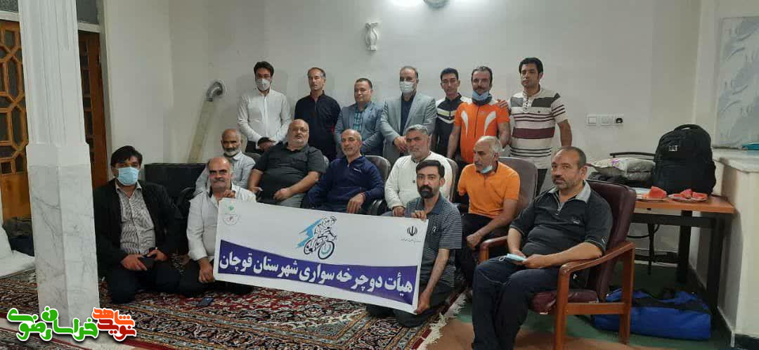 جانبازان دوچرخه سوار مشهدی در راه مرقد مطهر امام راحل
