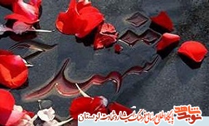 تنها راه نجات ما، اسلام است