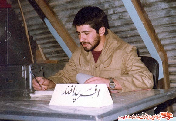 تصاویر منتشر نشده شهید «غلامحسین سلیمانی»