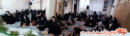 جشن میلاد باسعادت امام رضا (ع) در حسینیه یاد افلاکیان خاکی برگزار شد
