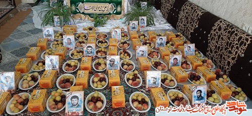 جشن میلاد باسعادت امام رضا (ع) در حسینیه یاد افلاکیان خاکی برگزار شد