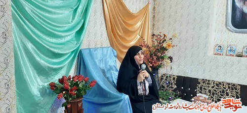 جشن میلاد باسعادت امام رضا (ع) در حسینیه یاد افلاکیان خاکی برگزار شد