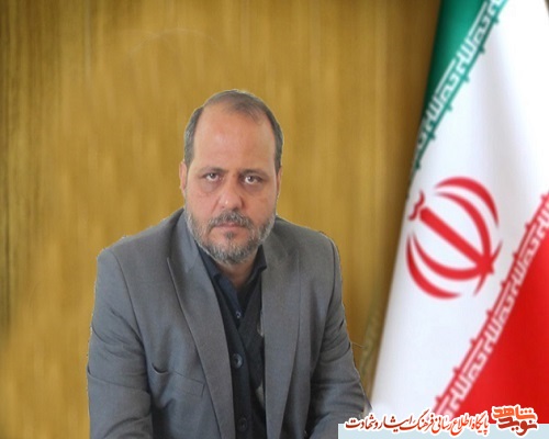 وبینار هفته عفاف و حجاب برگزار می‌شود