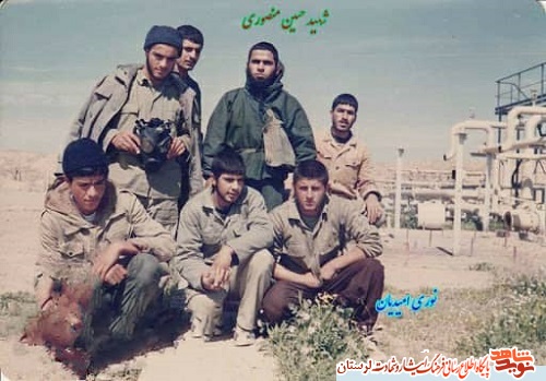 آلبوم تصاویر فرمانده شهید «حسین منصوری» منتشر شد