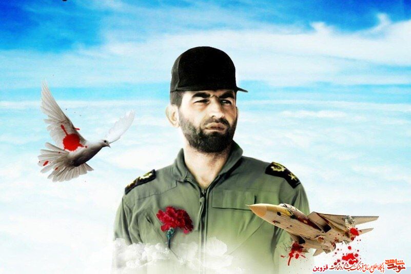 جگر گوسفند را نذر شهید 