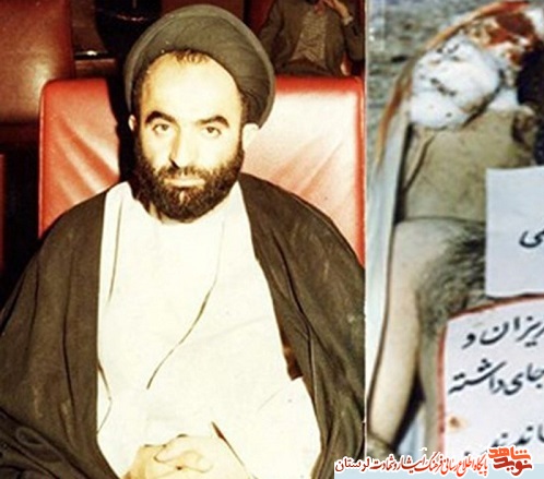 آلبوم تصاویر شهید «سیدفخرالدین رحیمی» منتشر شد