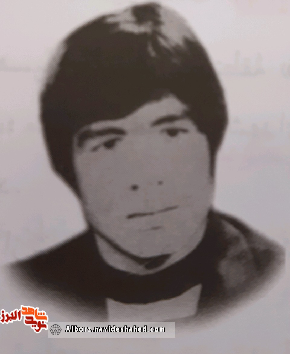شهید اسماعیل برهانی