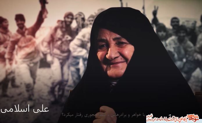 در نامه هایش از ما، طلب حلالیت می کرد در نامه هایش از ما، طلب حلالیت می کرد