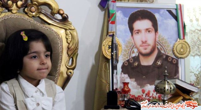 آلبوم عکس شهید «سعید شبان»
